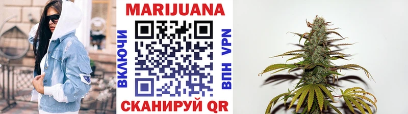 Наркошоп Инсар Метадон  АМФЕТАМИН  ГАШ  мега зеркало  COCAIN 