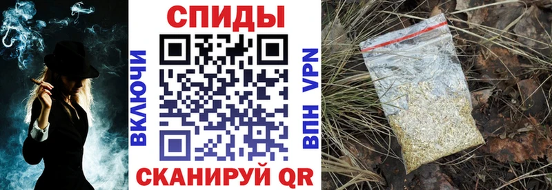 цена наркотик  Инсар  БУТИРАТ 99% 