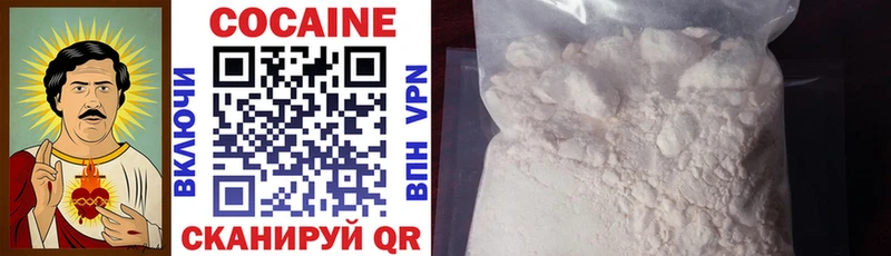 blacksprut ССЫЛКА  Инсар  Cocaine 99% 