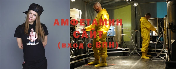 круглые Вязьма