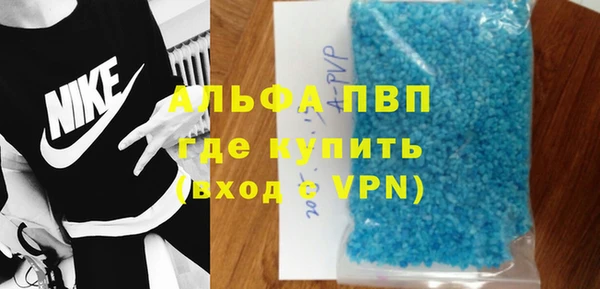 MDMA Володарск