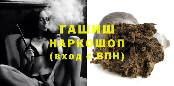 MDMA Володарск