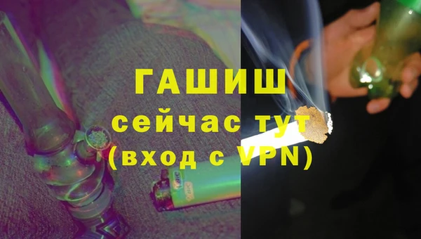 MDMA Володарск