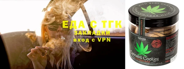 круглые Вязьма