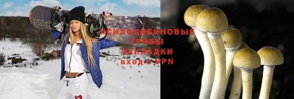 MDMA Володарск