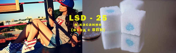 MDMA Володарск