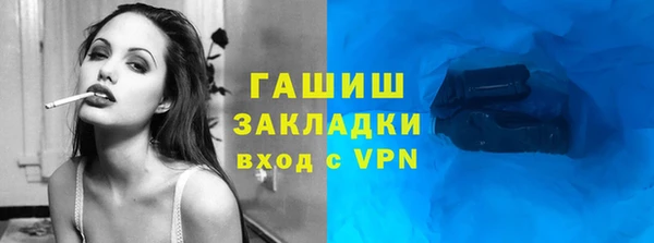 MDMA Володарск