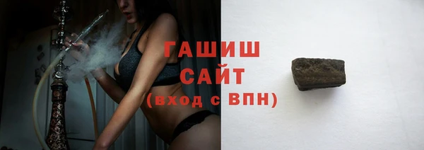 MDMA Володарск