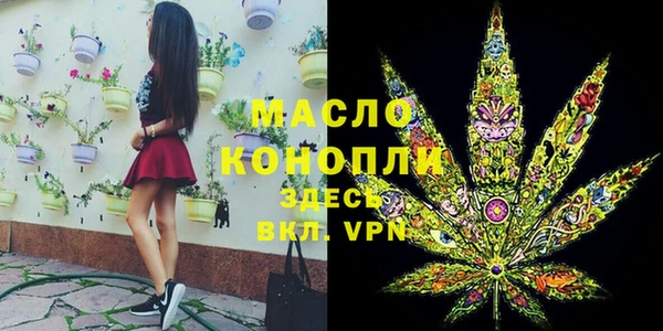 гидропоника Волосово