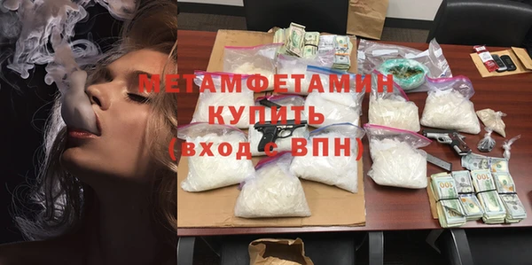 бутик Вяземский