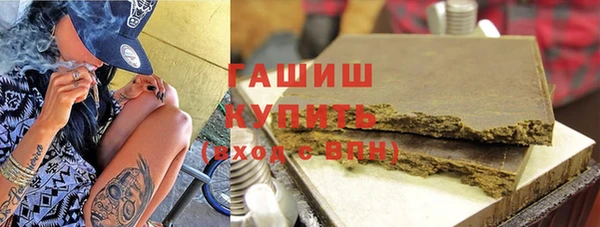 гидропоника Волосово