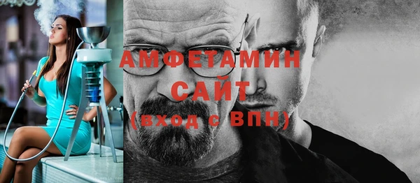 гидропоника Волосово