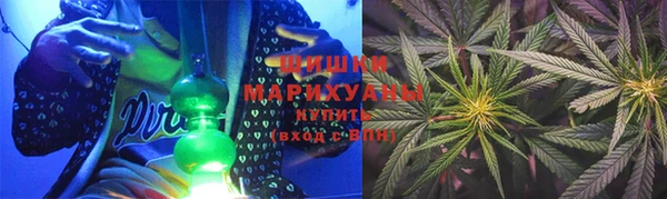 MDMA Володарск