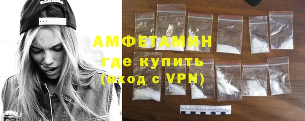MDMA Володарск