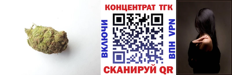 это какой сайт  Инсар  ТГК жижа 